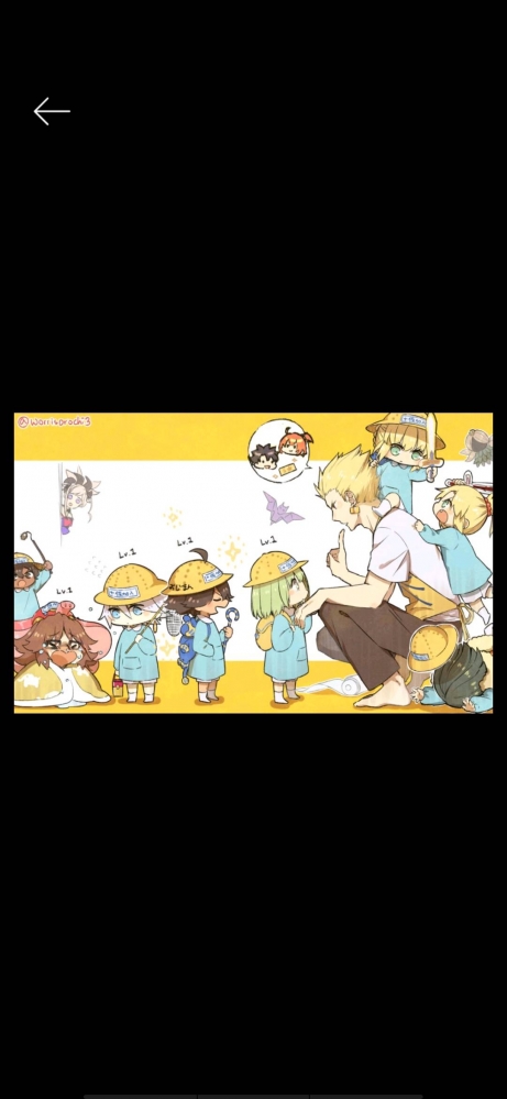 迦勒底幼稚园