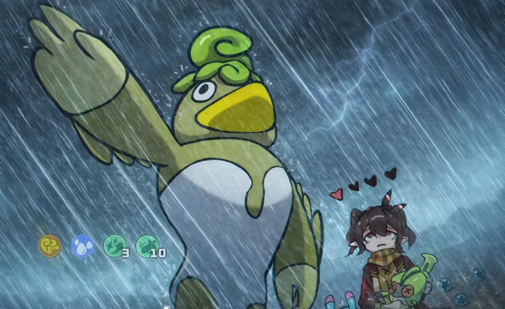 雨停!