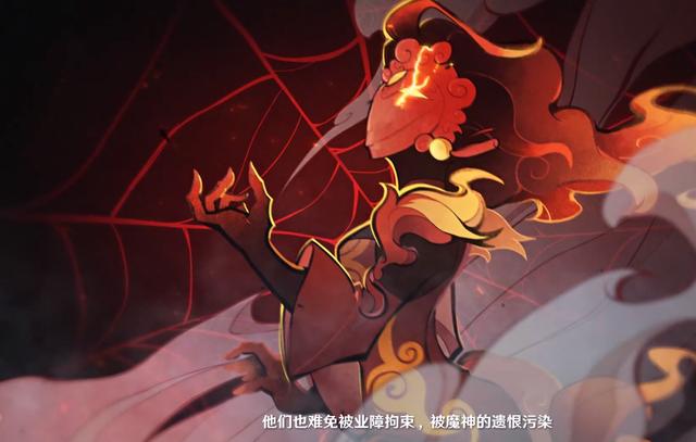 弥怒（面具）