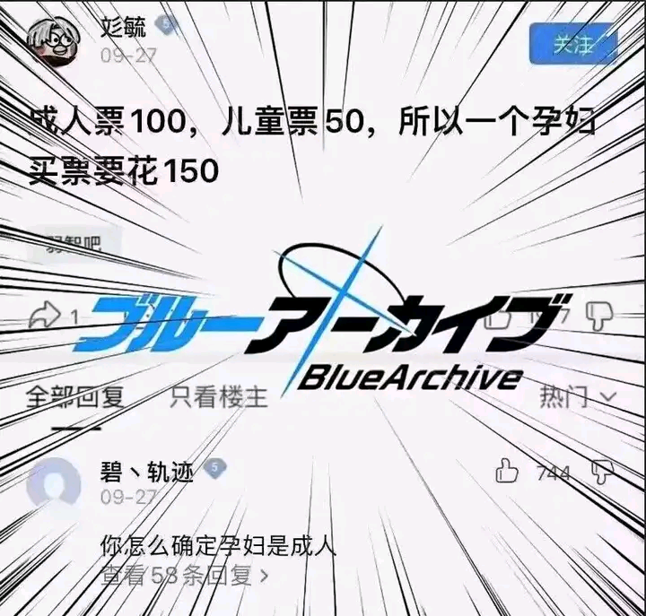 这不就是我和纳西妲