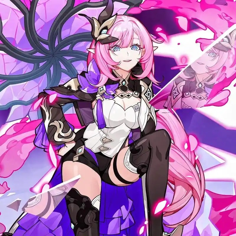 爱莉希雅