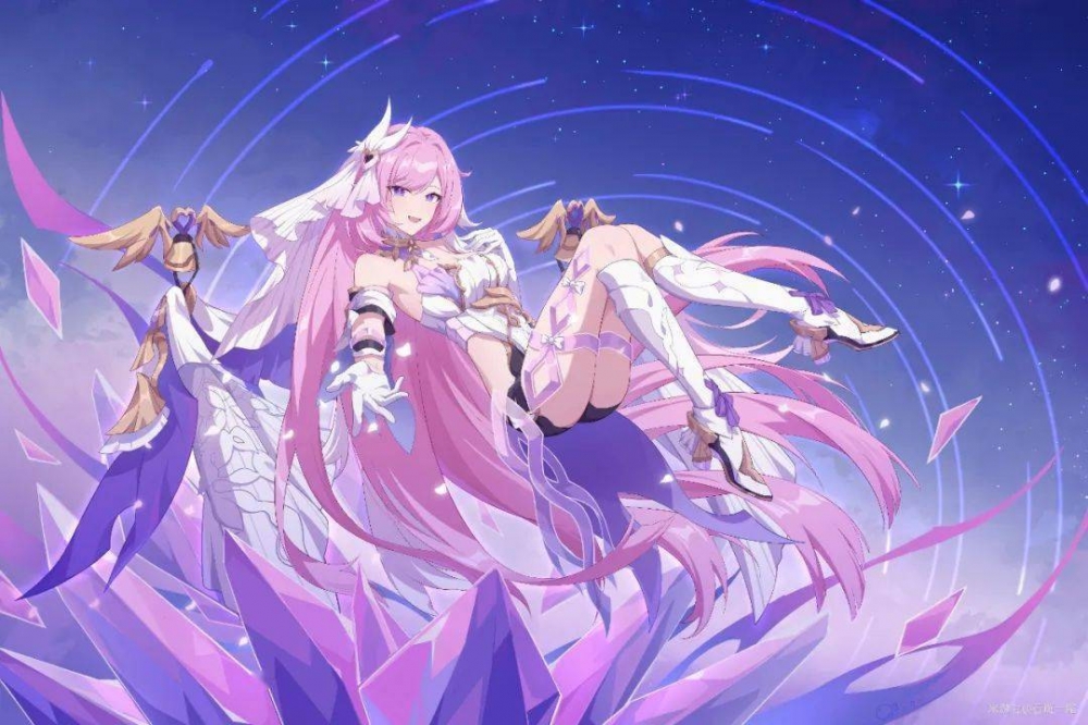 爱莉希雅