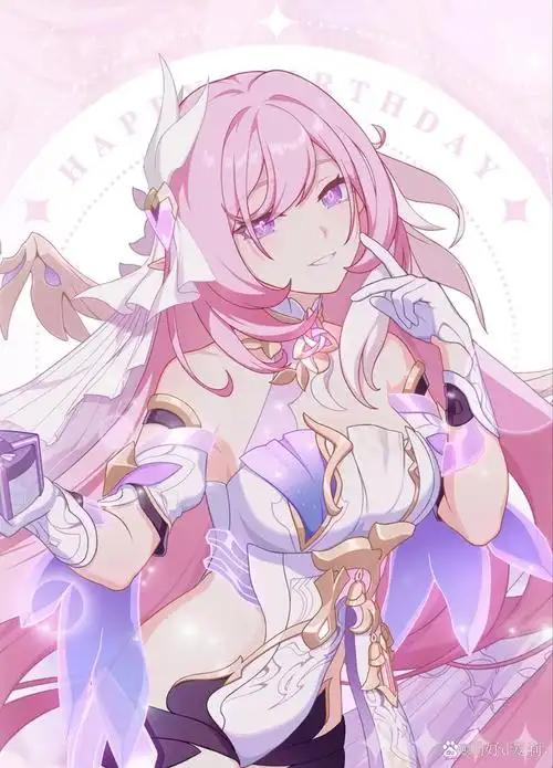 爱莉希雅
