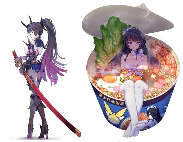 美少女味的泡面我也要