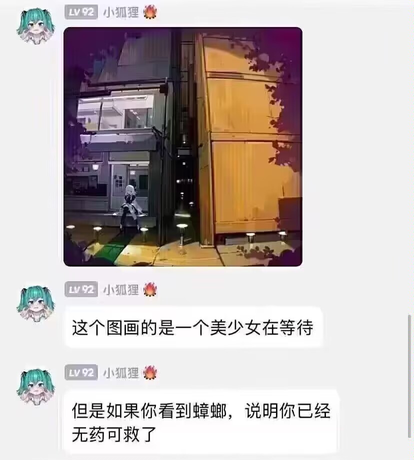 增殖的G！