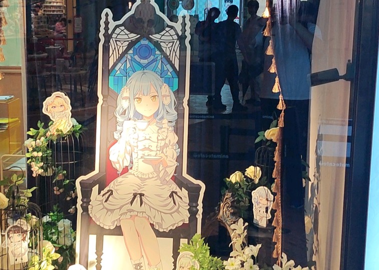 没打算去，所以没在意