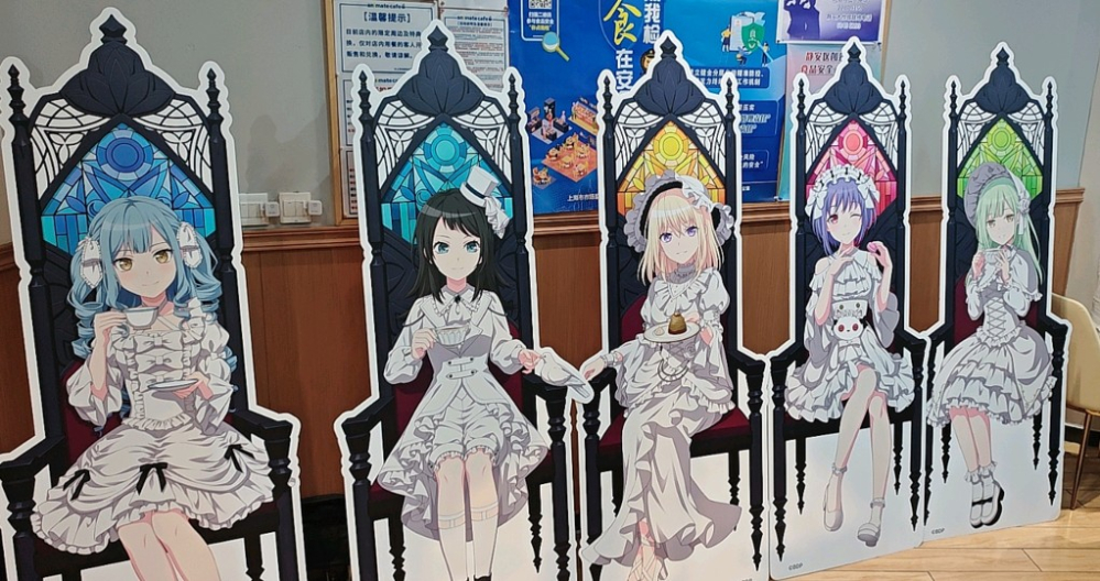 结果刚好遇到了