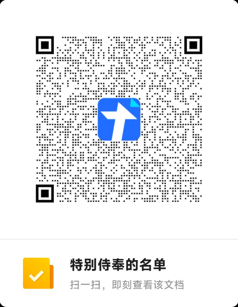 突然意识到可以这样