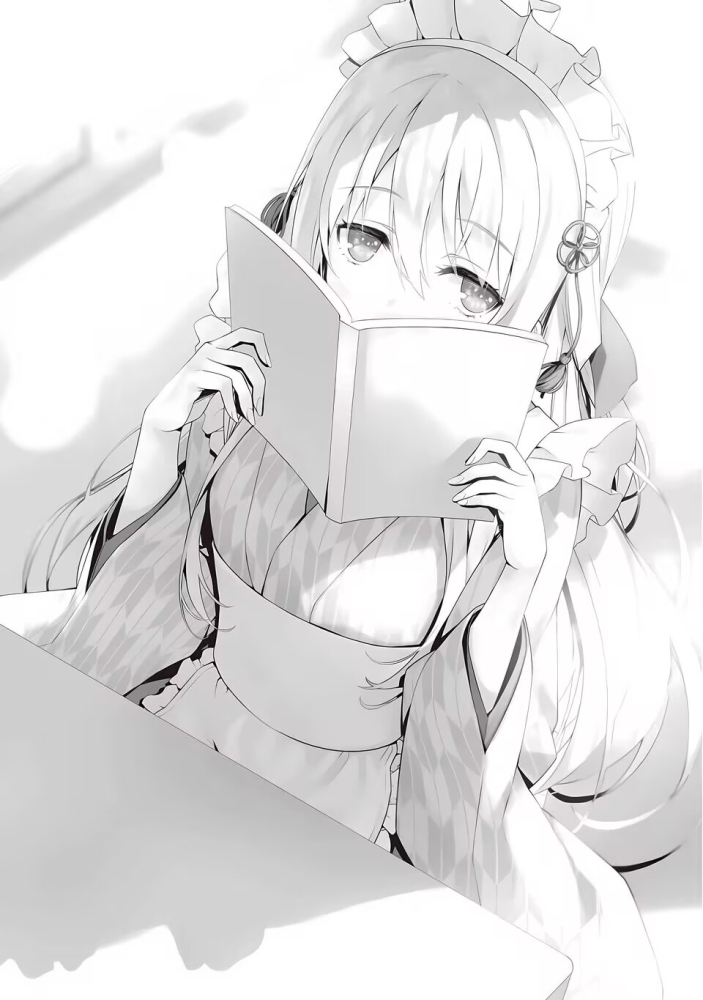 看不见我，看不见我