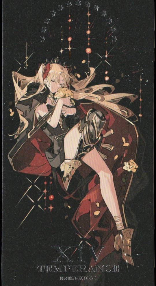 盲盒