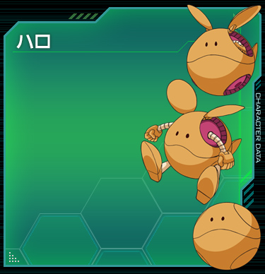 这玩意儿长脚有点..