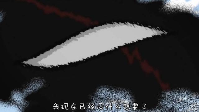 啊哈哈你看看你～