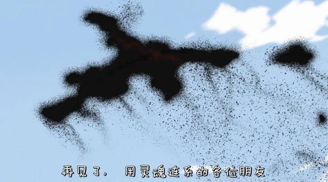 这台词还吐便当..笑