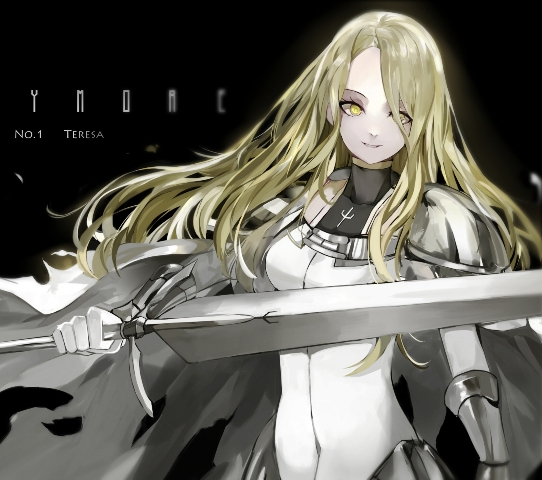 迪妮莎真音譯叫泰丽莎