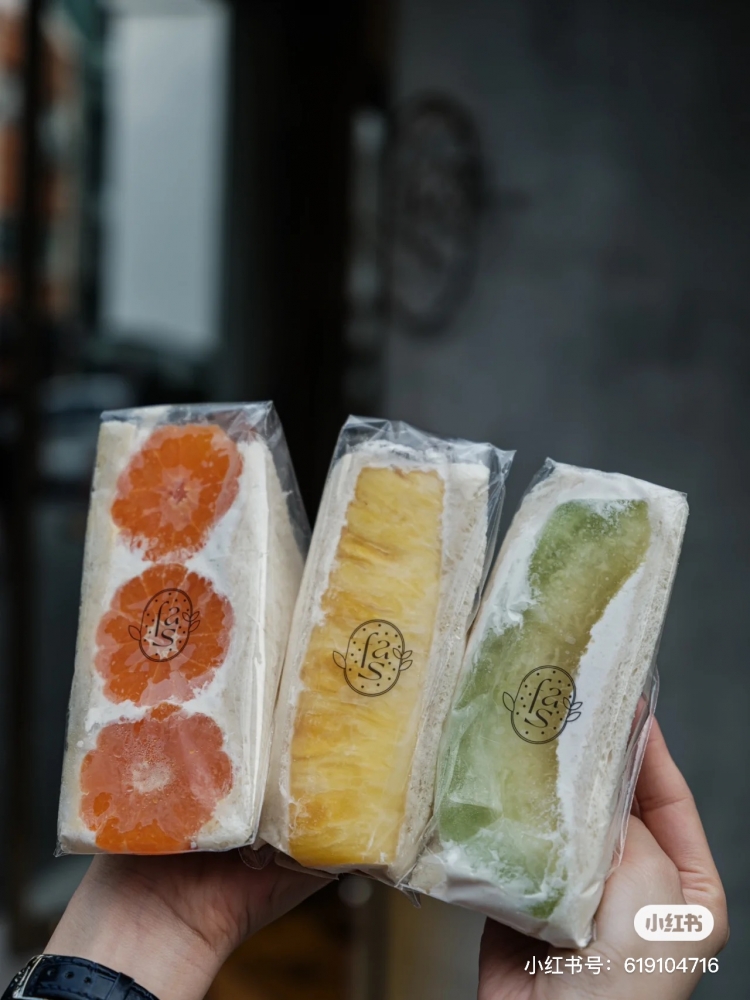 超人气水果三明治