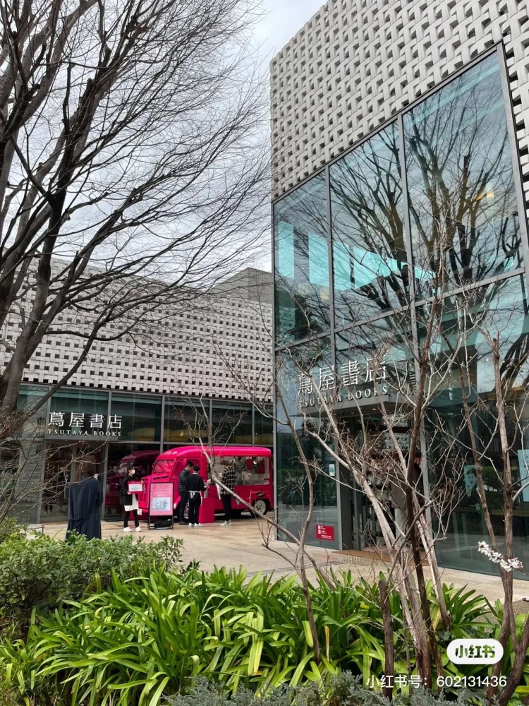 代官山莺屋书店