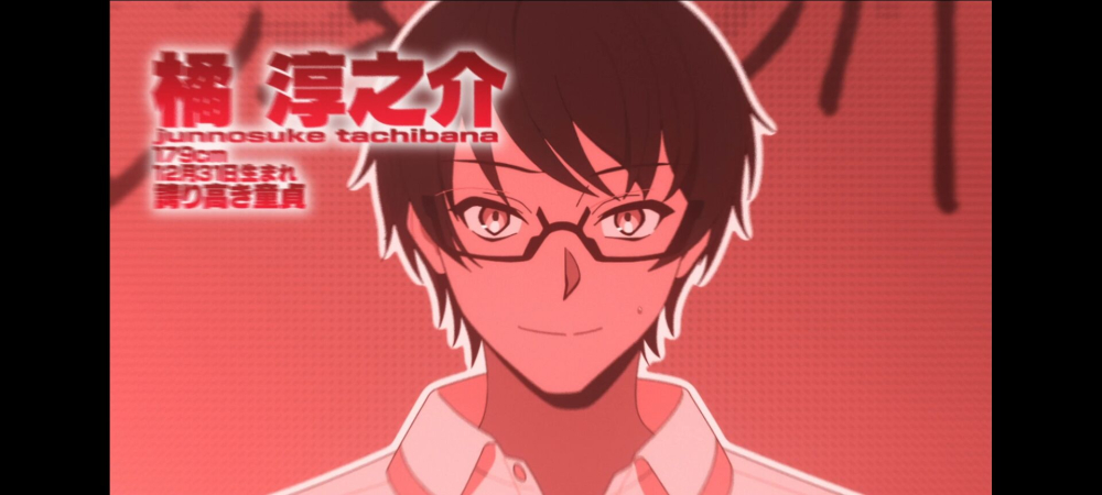 橘淳之介
