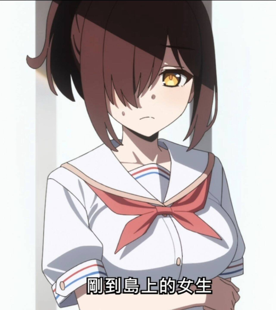橘麻沙音