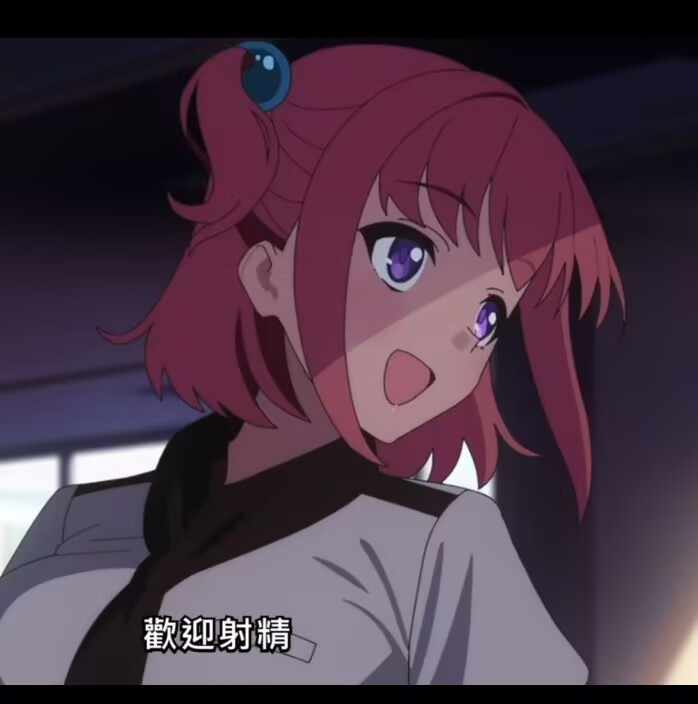 那贺伊波