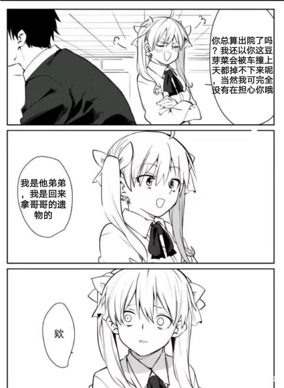 范例图片·详情展开