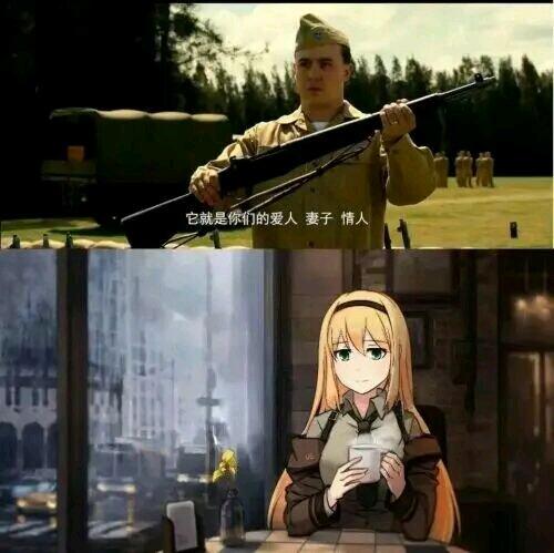 你的爱人、妻子和情人