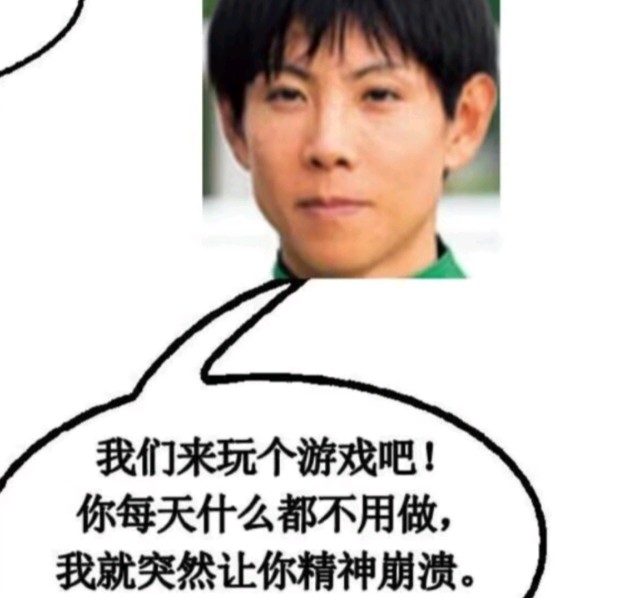 带弟弟进包厢的UE