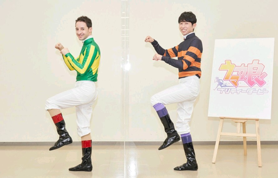 北钻（其实是钻北）