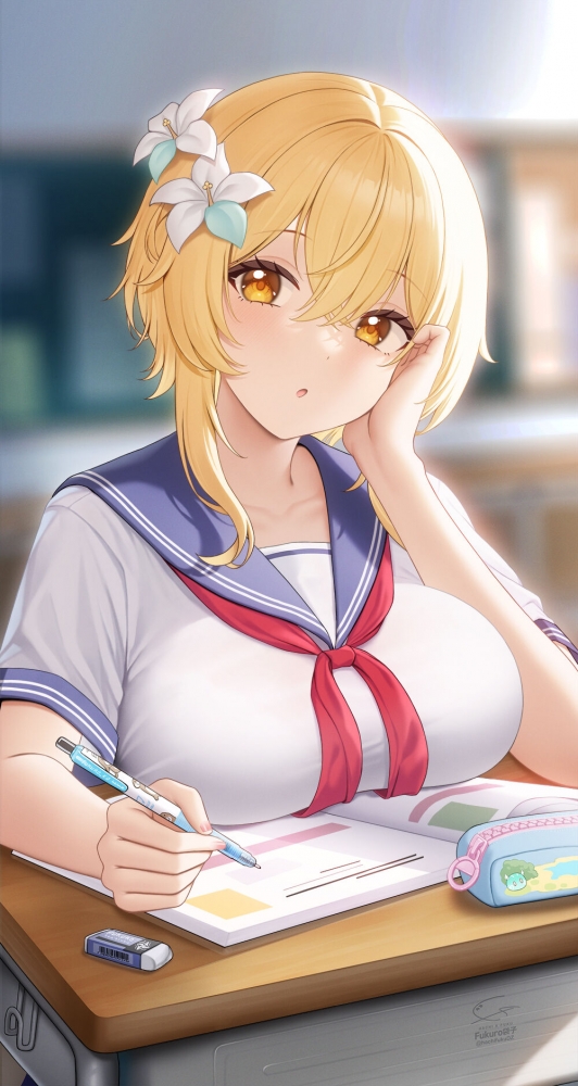 荧