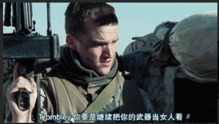 啊这不是我们吗