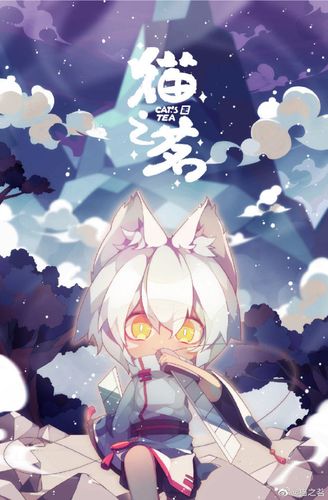 龙井，我的龙井