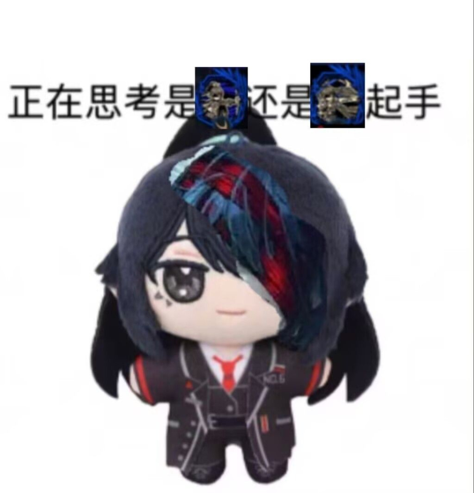 吓哭了,家多宝大人