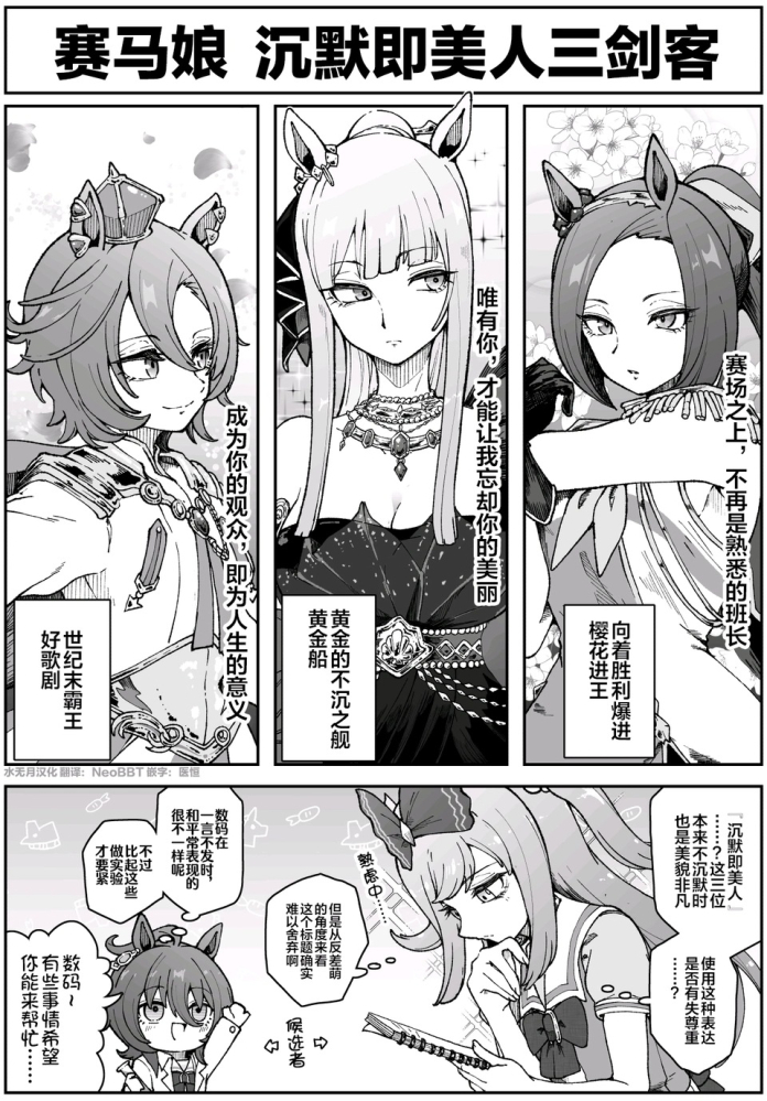 有谁会不喜欢呢