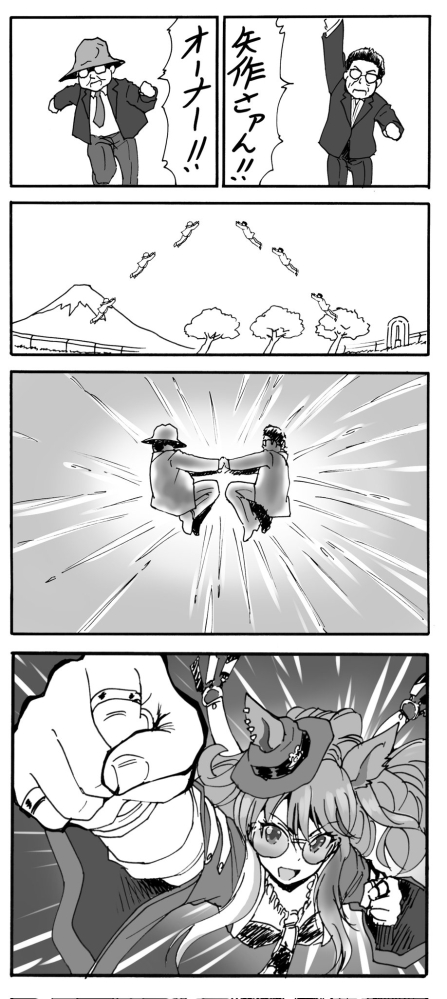 我这屎一样的笑点