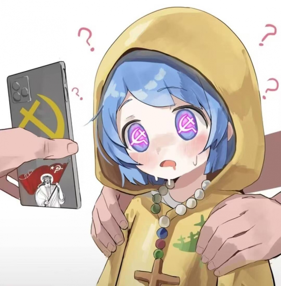 我是基督忠实信徒