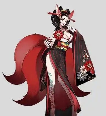 三尾狐