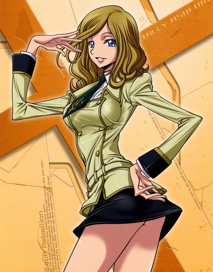 米蕾•阿什弗德