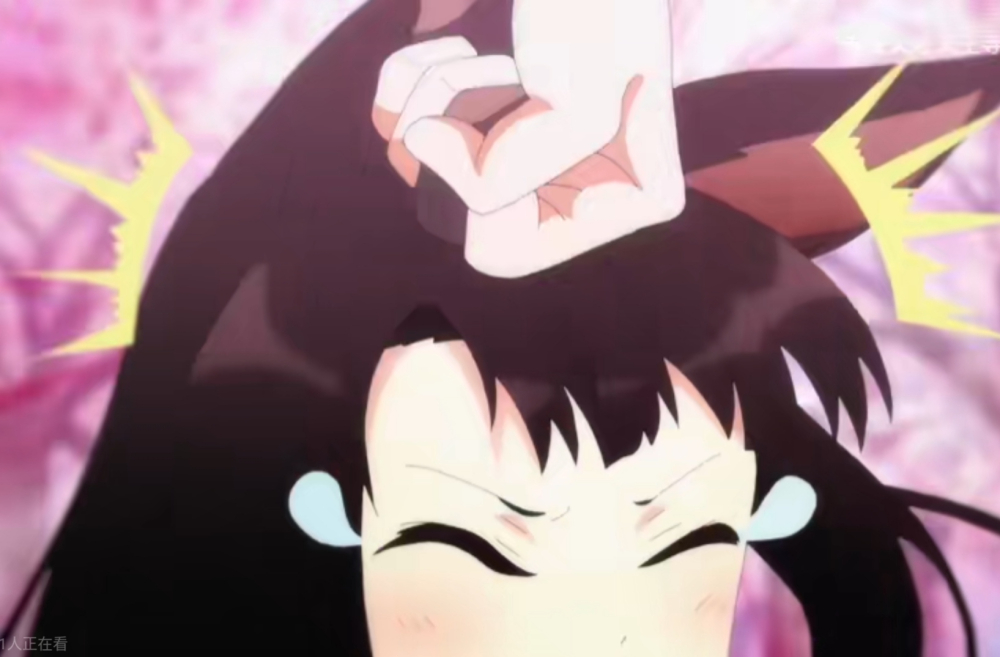敲