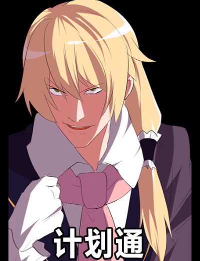 我感觉要发这个