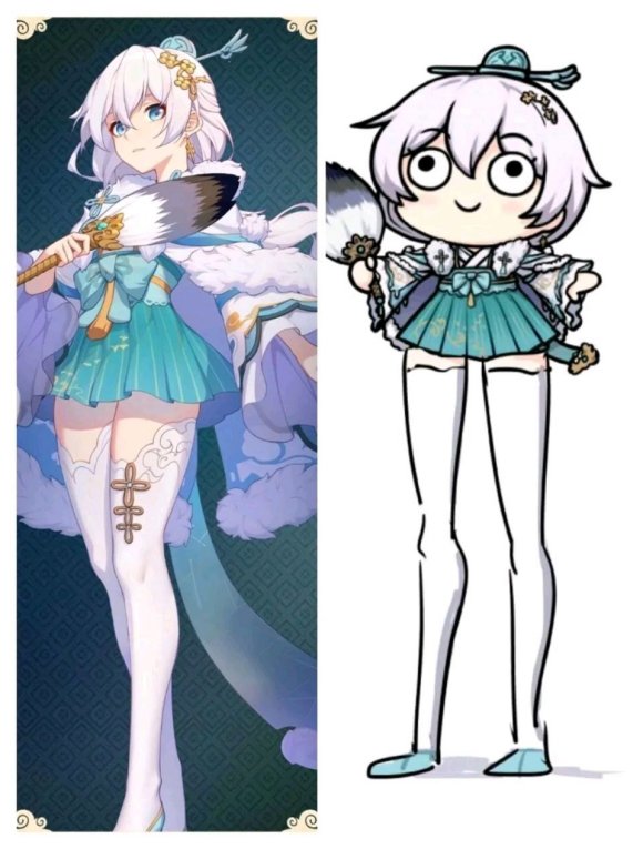 就是德丽傻观星这样