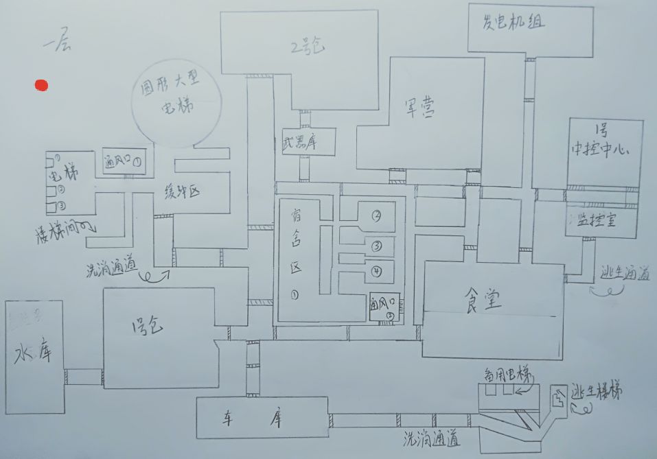 地下一层结构图