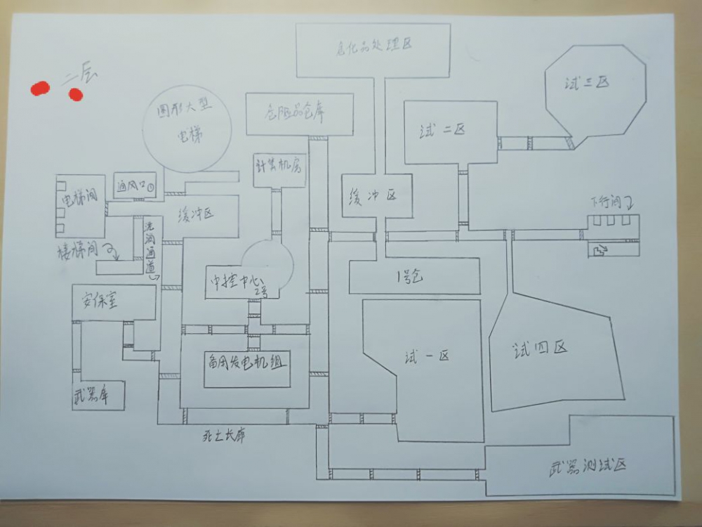 地下二层结构图