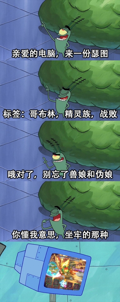 笑死，好像确实没啥问