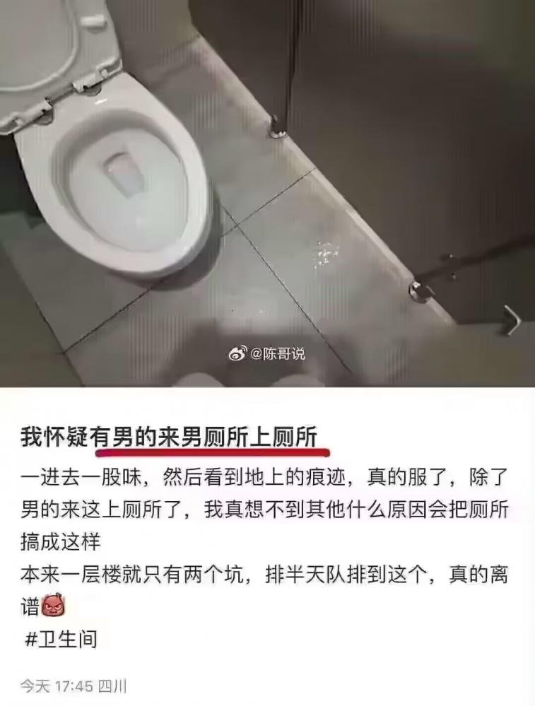 但还是求票，收藏！