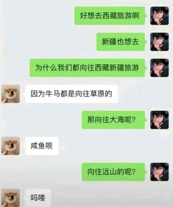 言简意赅