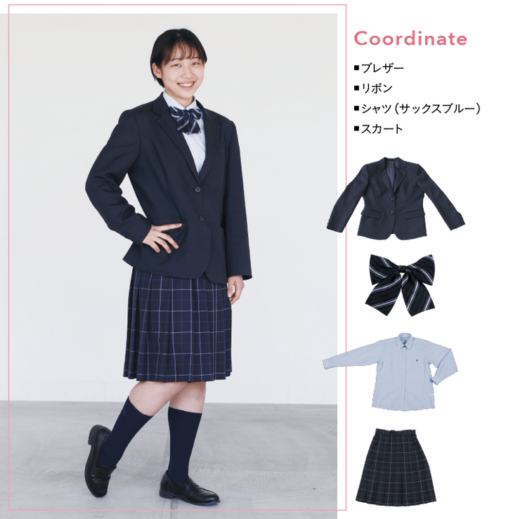 参考校服