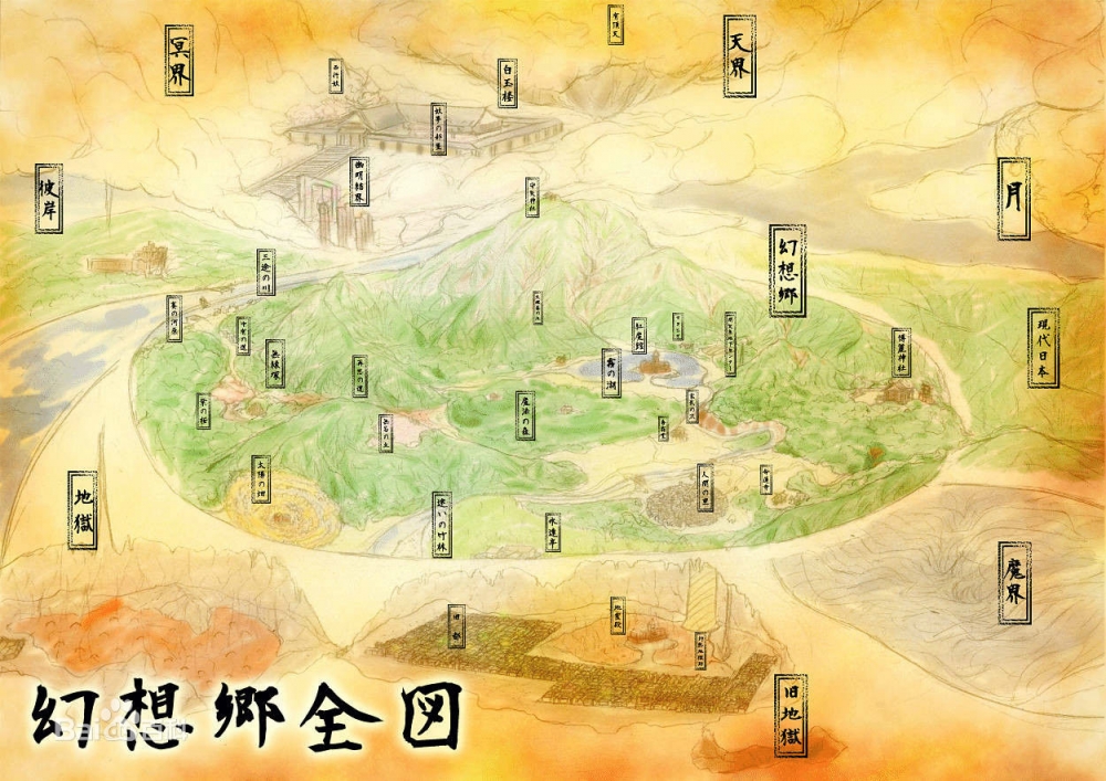地图