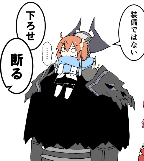 （大概这么个状态）