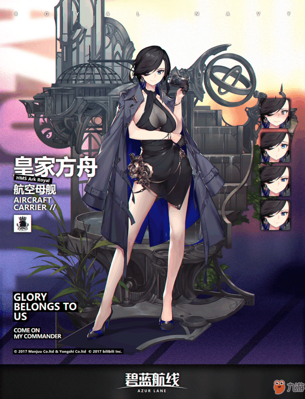 狱友…吸溜