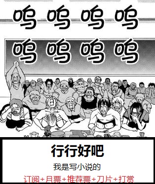 给跪了