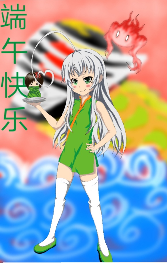 画了个端午奈亚子